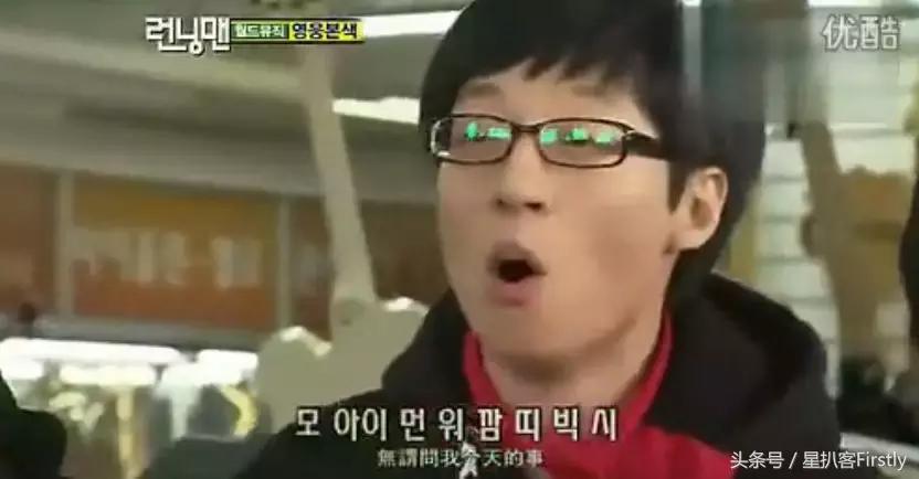 宋茜、程潇、曹璐,这些中国艺人在韩国到底混的怎么样?