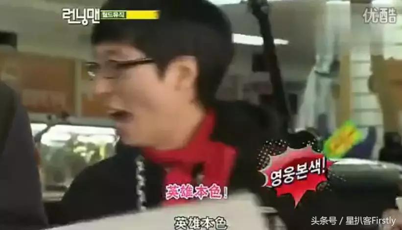 宋茜、程潇、曹璐,这些中国艺人在韩国到底混的怎么样?