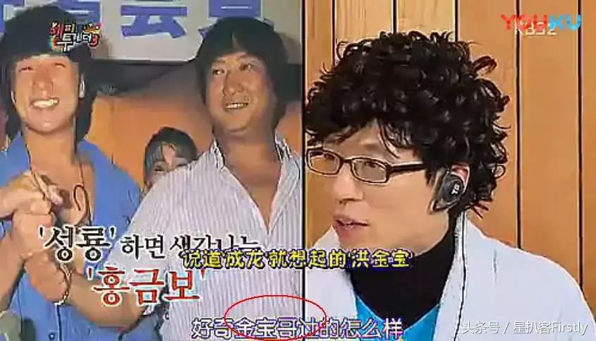 宋茜、程潇、曹璐,这些中国艺人在韩国到底混的怎么样?