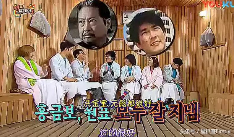 宋茜、程潇、曹璐,这些中国艺人在韩国到底混的怎么样?