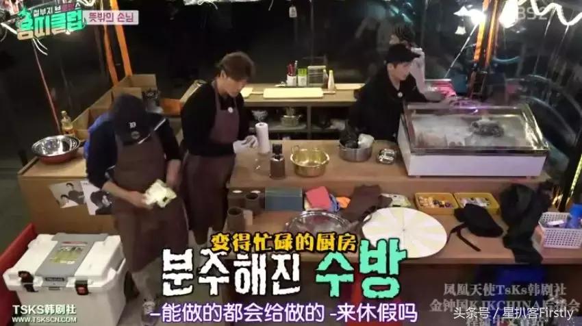 宋茜、程潇、曹璐,这些中国艺人在韩国到底混的怎么样?