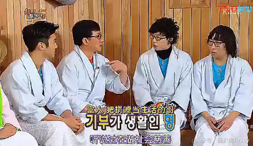 宋茜、程潇、曹璐,这些中国艺人在韩国到底混的怎么样?