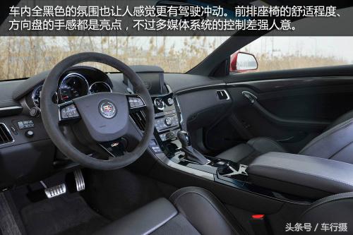 死了都要爱深度试驾|凯迪拉克CTS-V两门版一秒变猛兽的伪君子