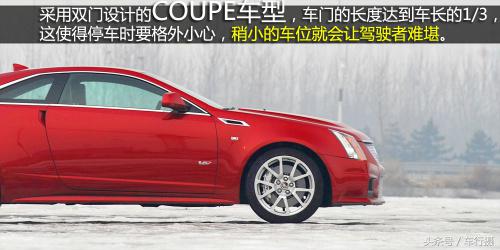 死了都要爱深度试驾|凯迪拉克CTS-V两门版一秒变猛兽的伪君子