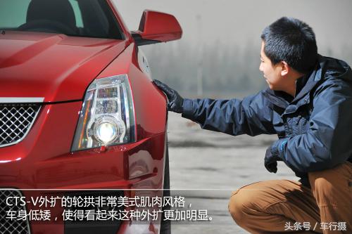 死了都要爱深度试驾|凯迪拉克CTS-V两门版一秒变猛兽的伪君子