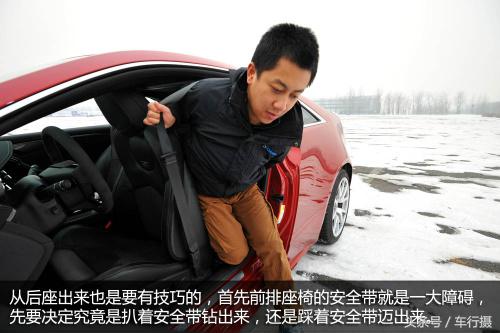 死了都要爱深度试驾|凯迪拉克CTS-V两门版一秒变猛兽的伪君子