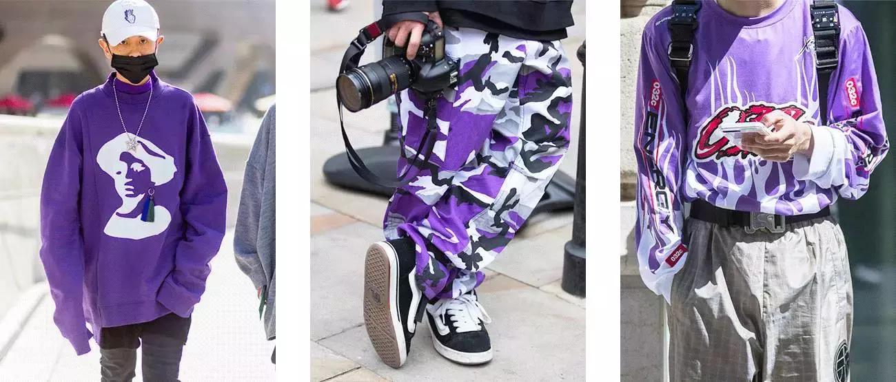 紫色控搭配,紫色控