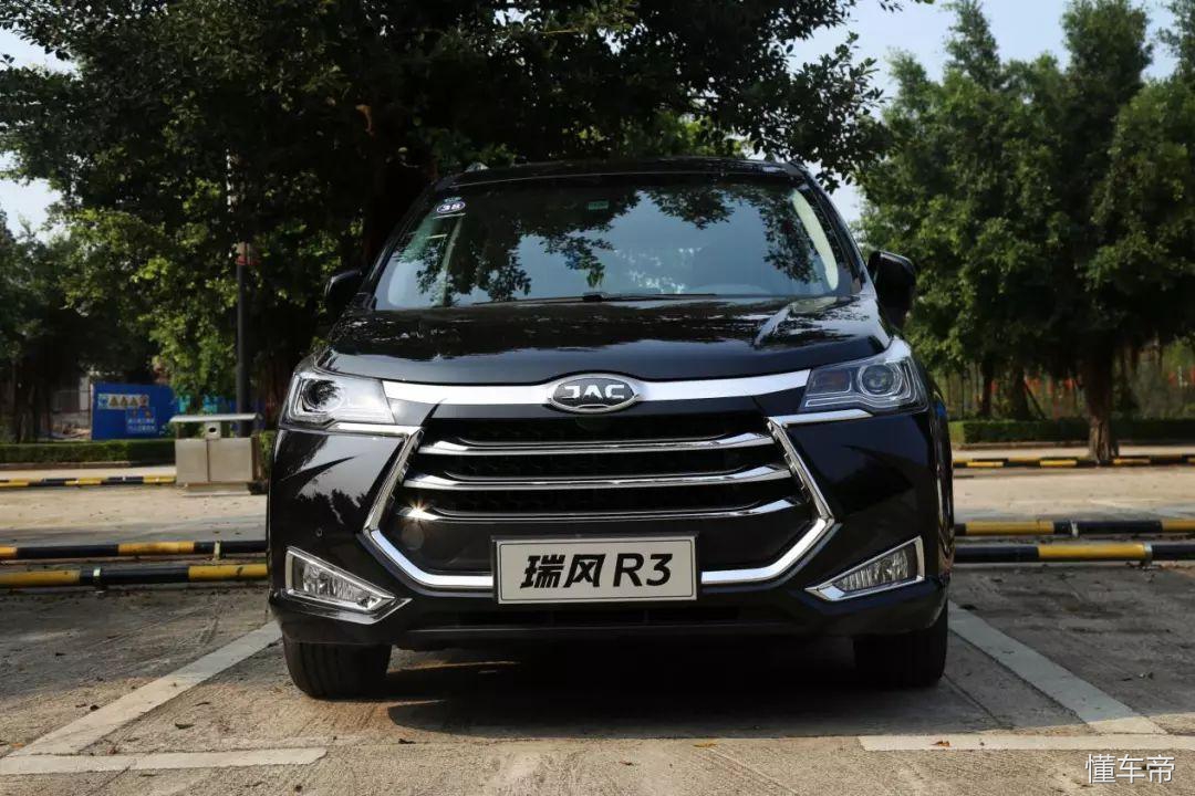 瑞风R3试驾视频,瑞风r3试驾视频最新
