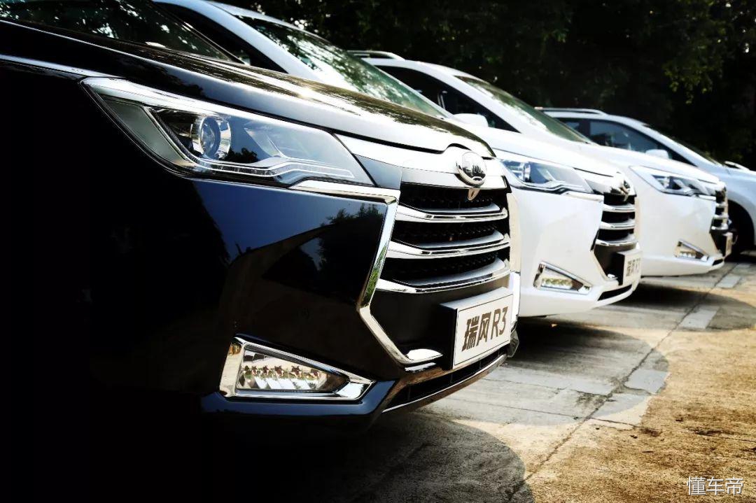 瑞风R3试驾视频,瑞风r3试驾视频最新