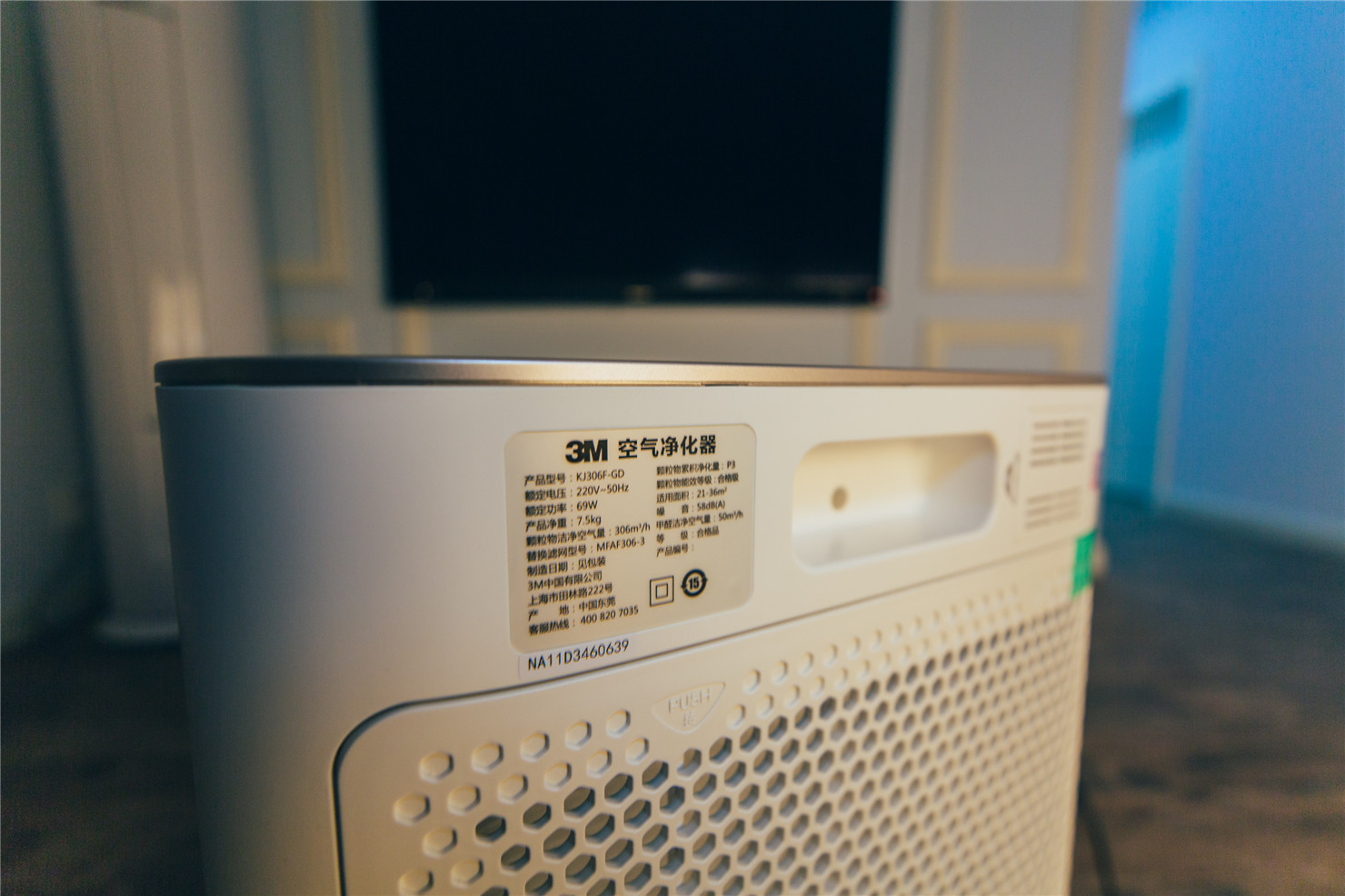 新家装空气净化器,新家空气净化器推荐