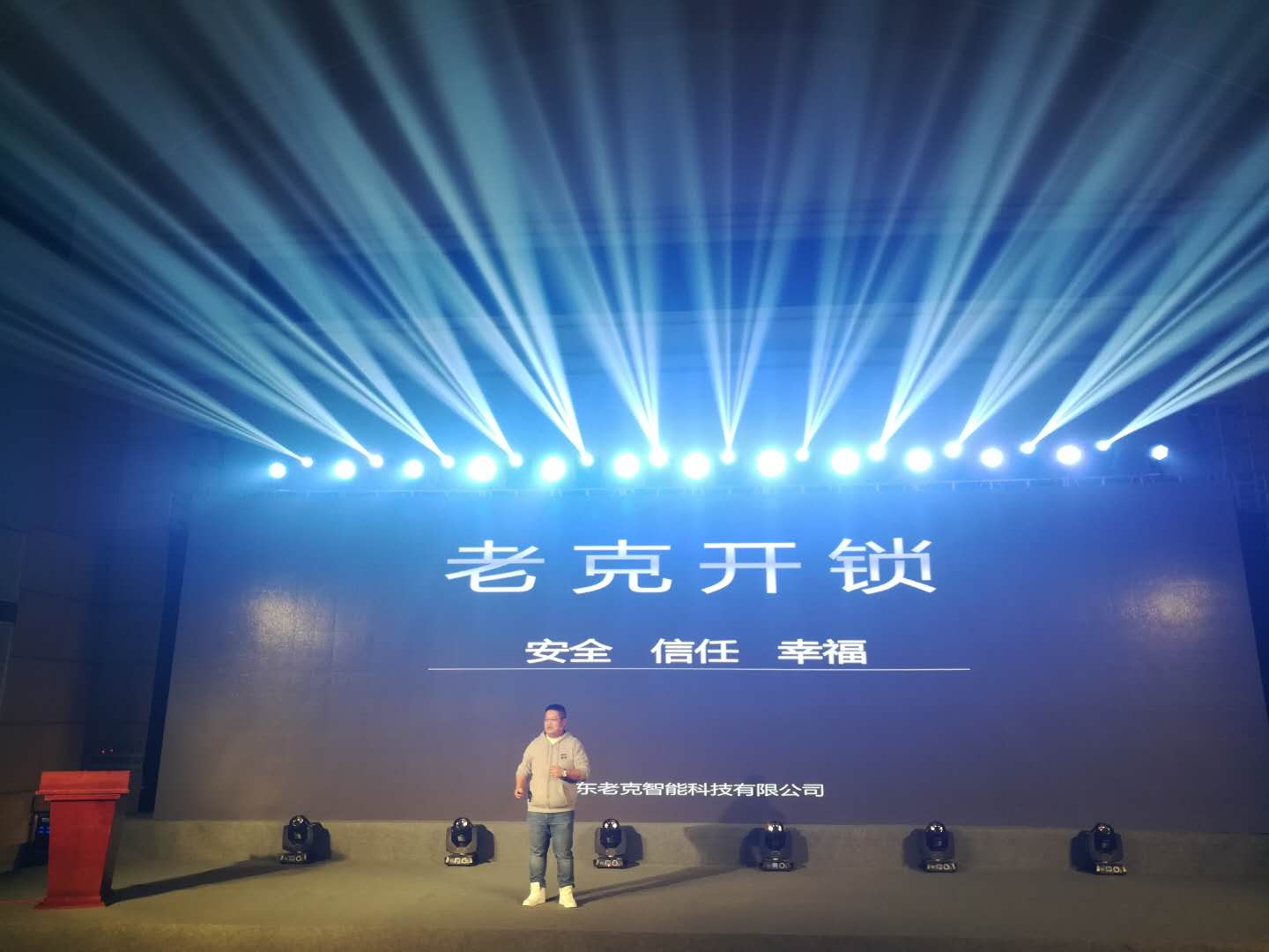 开锁网络接单平台,开锁推广入驻微信小程序