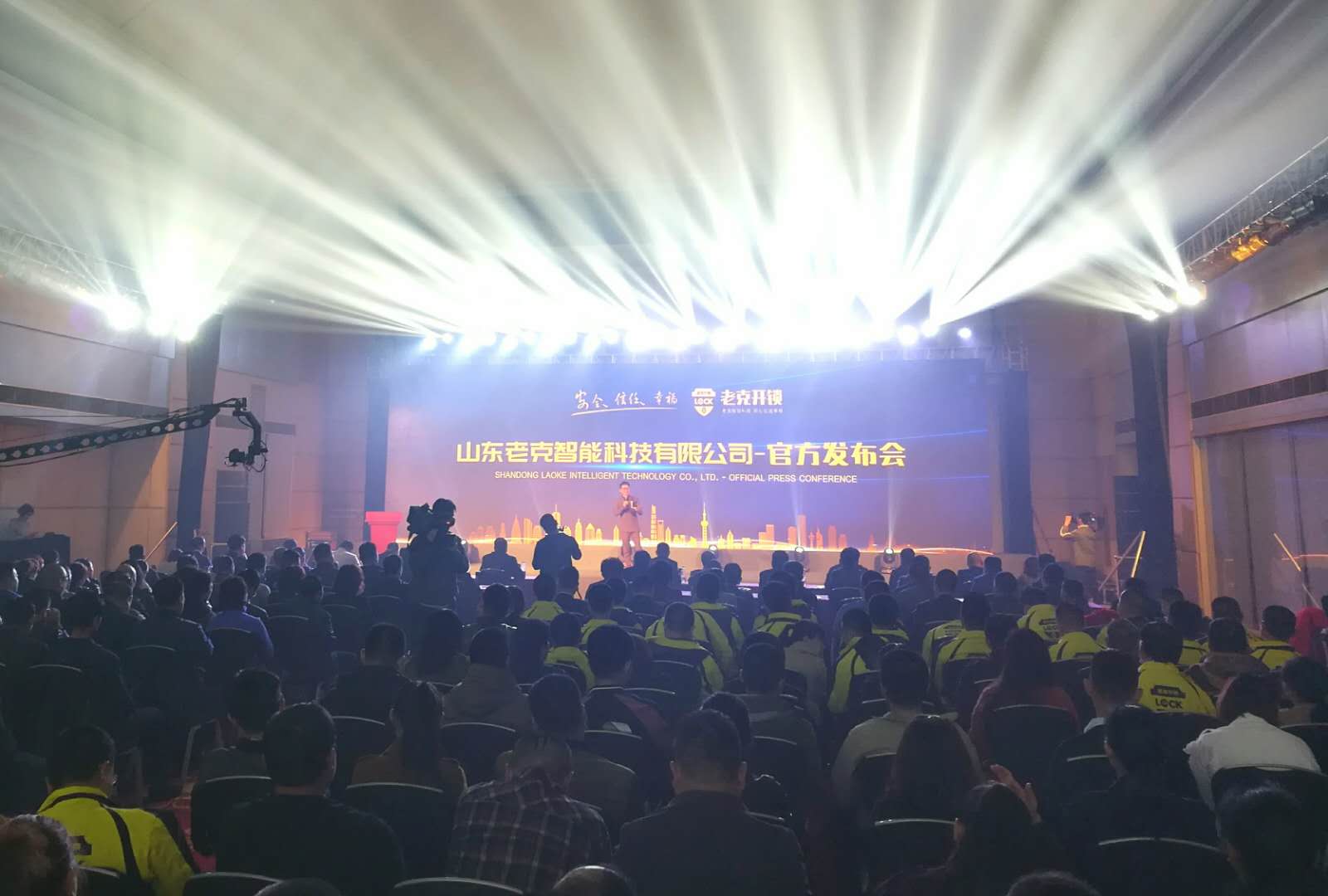 开锁网络接单平台,开锁推广入驻微信小程序