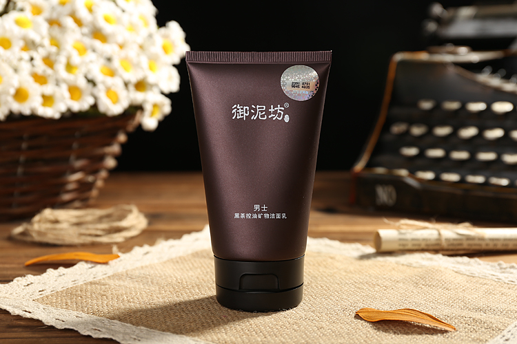 适合男友洗面奶,推荐男朋友洗面奶合集