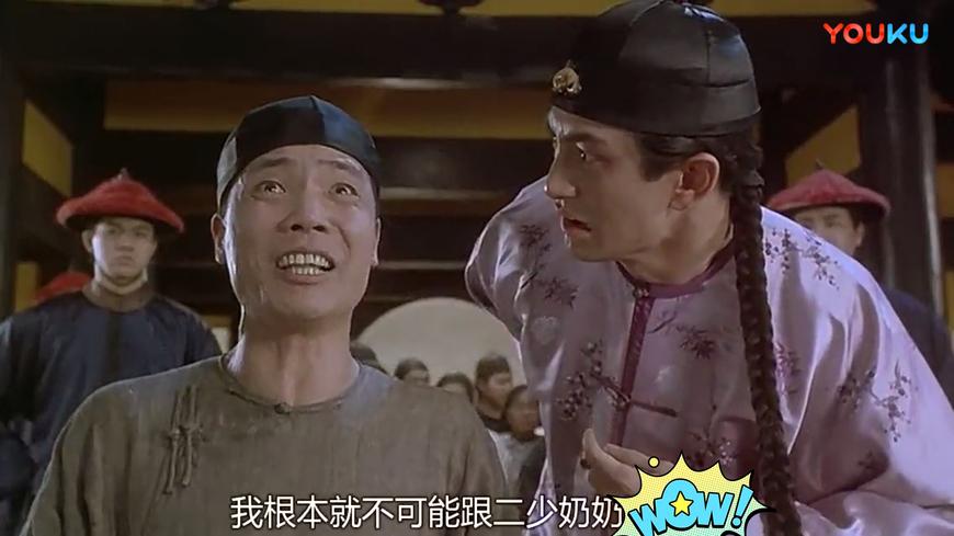 盘点星爷的经典台词,星爷电影爆笑台词集锦