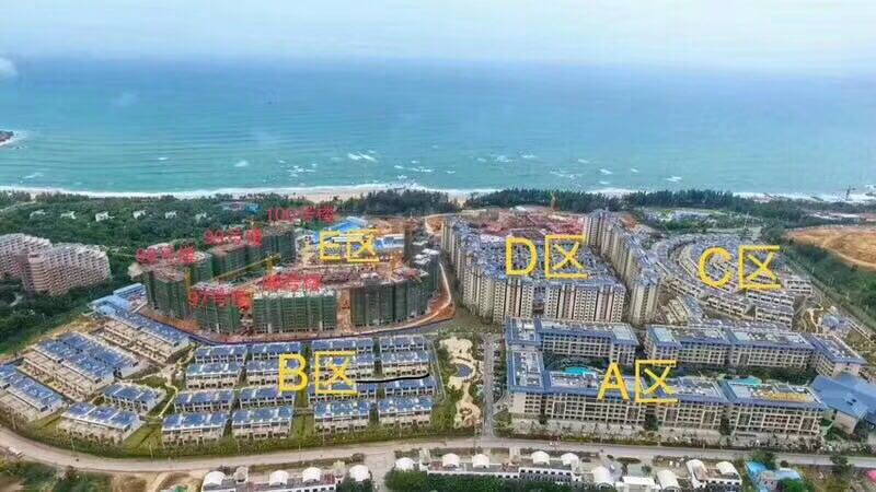 海南陵水荣盛香水湾附近,海南陵水荣盛香水湾d区别墅价格