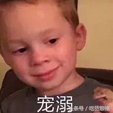 东京芝士料理 (旧街上的芝士料理)