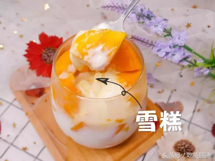 东京芝士料理 (旧街上的芝士料理)