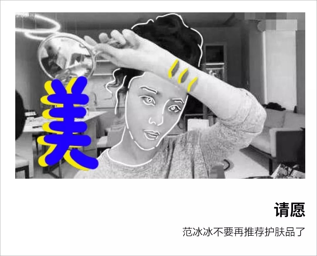 代购欺骗消费者,代购骗身边人吗