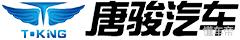 国内10大车企,唐骏汽车120马力4.2米多少钱