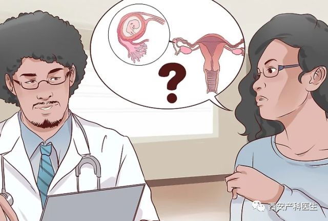 孕早期什么样的腹痛需要去医院,孕早期腹痛严重有危险吗