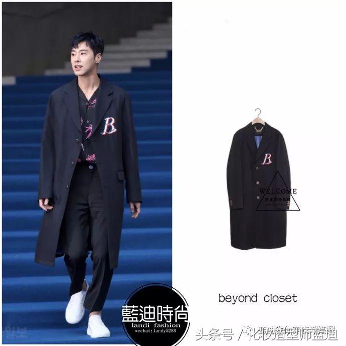 郑允浩朴灿烈,郑允浩沈昌珉钟铉