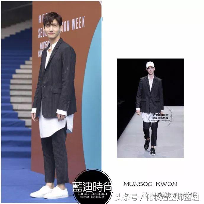 郑允浩朴灿烈,郑允浩沈昌珉钟铉