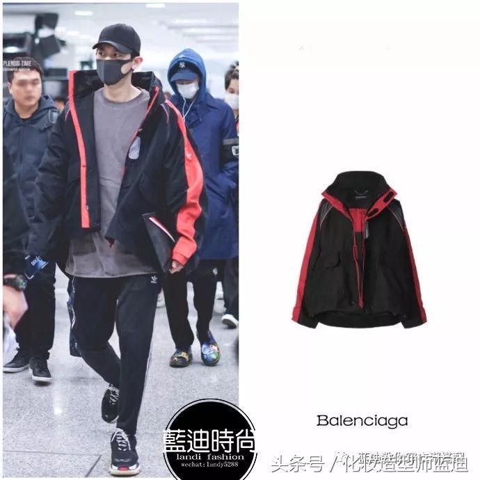 郑允浩朴灿烈,郑允浩沈昌珉钟铉