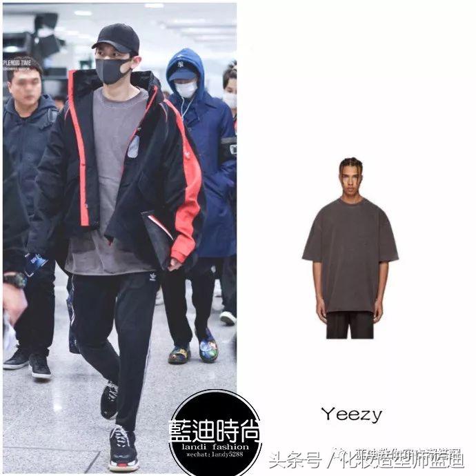 郑允浩朴灿烈,郑允浩沈昌珉钟铉