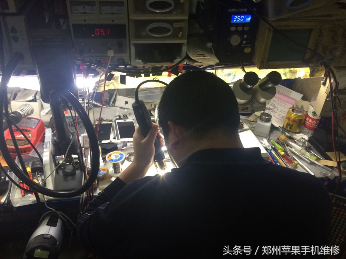 45岁学习手机维修,哪里可以学习手机维修