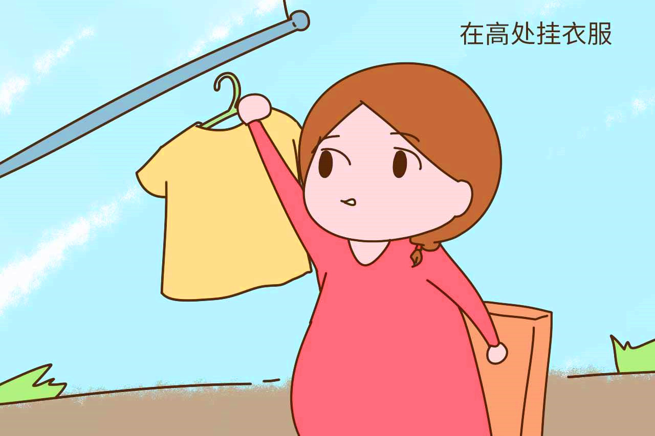 怀孕后是不是做彩超不能太勤快了,怀孕后这几项家务活别做
