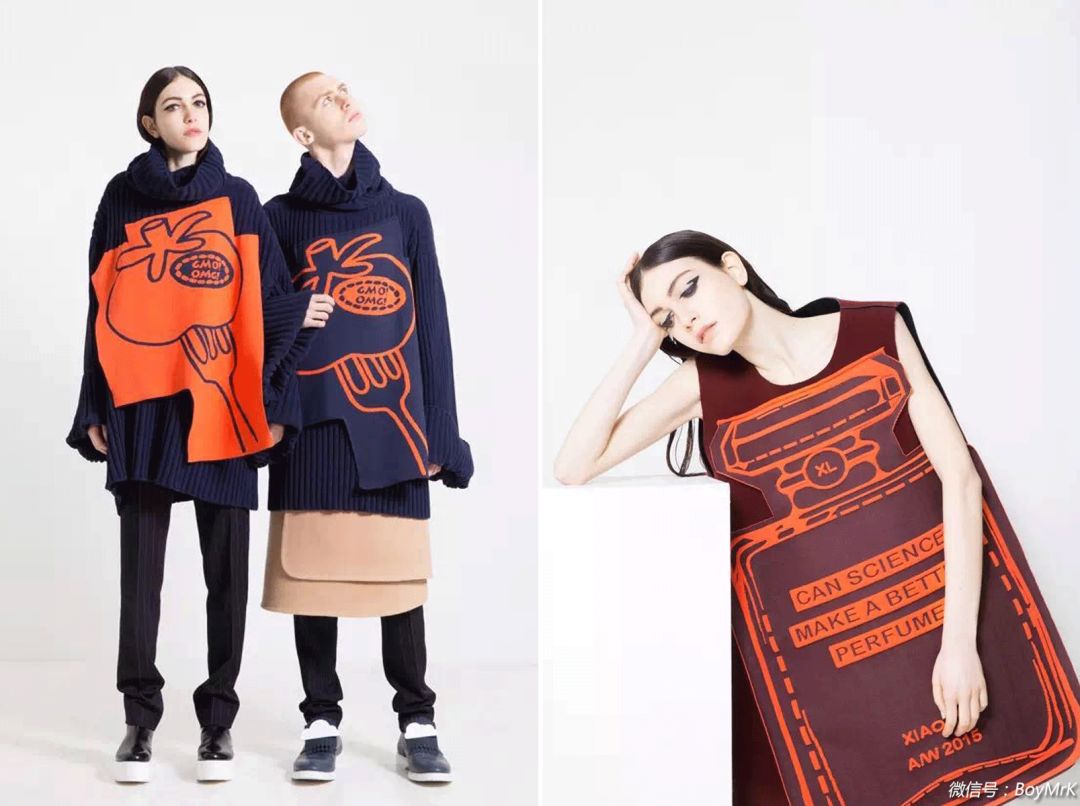 小众但又不要太小众的品牌,小众但不贵的衣服潮牌