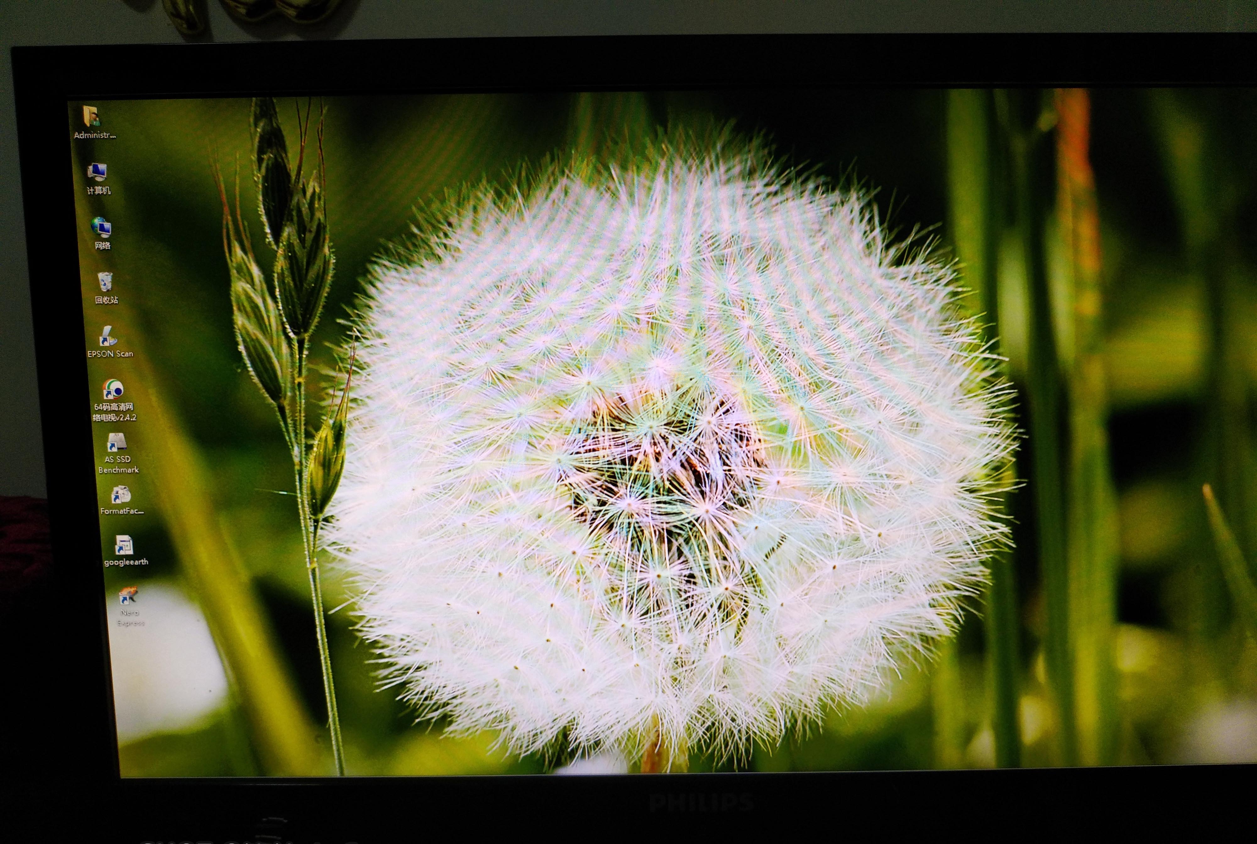 台式电脑蓝屏后无法开机,电脑开机蓝屏怎么处理