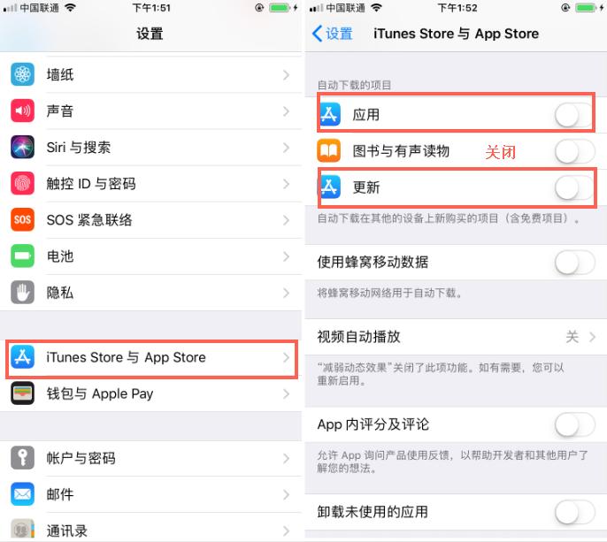 iphone手机发热卡顿解决方法,为什么手机越用越卡如何解决
