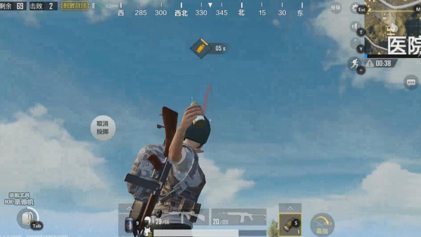 绝地求生刺激战场最新bug大全,绝地求生刺激战场的最新贴图bug