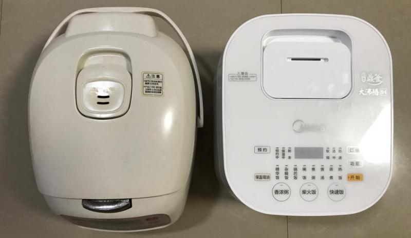 美的ih全智能电饭煲展示图,美的IH智能电饭煲5升