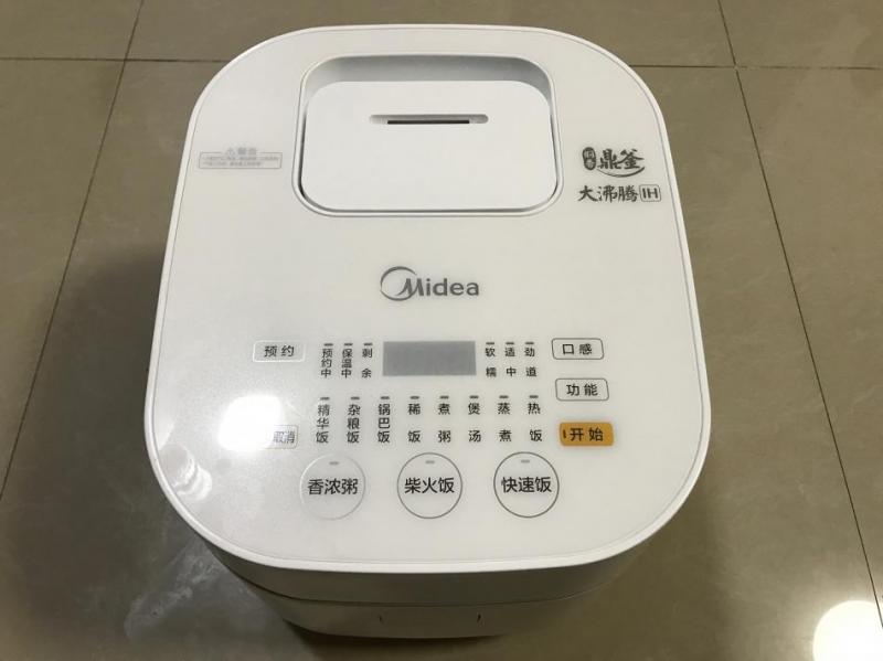 美的ih全智能电饭煲展示图,美的IH智能电饭煲5升