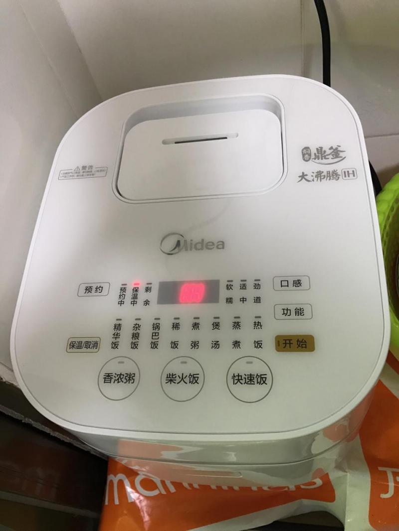 美的ih全智能电饭煲展示图,美的IH智能电饭煲5升