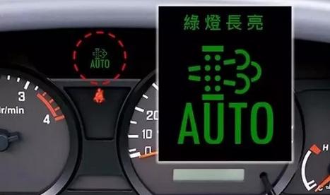 国五的车需要dpf再生吗,怎么知道国五车有没有dpf