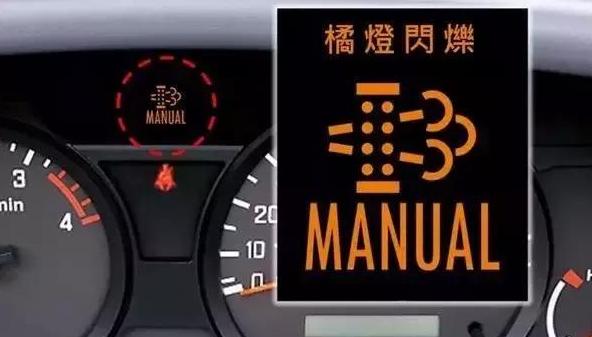 国五的车需要dpf再生吗,怎么知道国五车有没有dpf