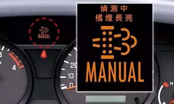 国五的车需要dpf再生吗,怎么知道国五车有没有dpf