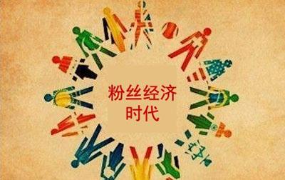 2018手机最赚钱的行业,冷门手机赚钱行业有哪些