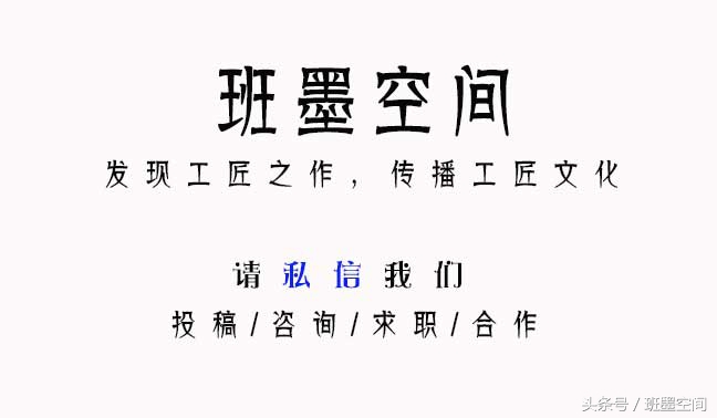 在野外取火,人什么时候学会钻木取火的