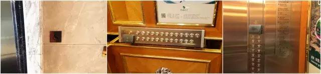 北京名人国际大酒店视频,北京名人国际大酒店测评