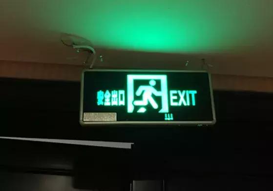 北京名人国际大酒店视频,北京名人国际大酒店测评