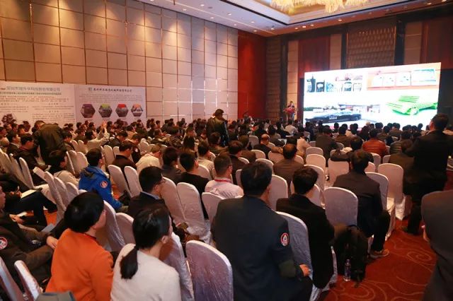 2021中国锂电产业链生态大会,中国新能源电池电源供应链展