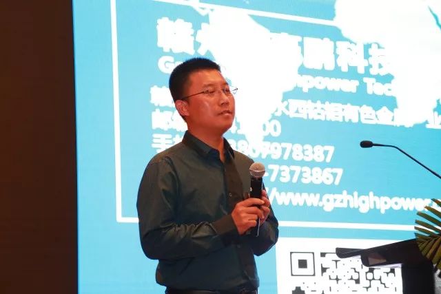 2021中国锂电产业链生态大会,中国新能源电池电源供应链展