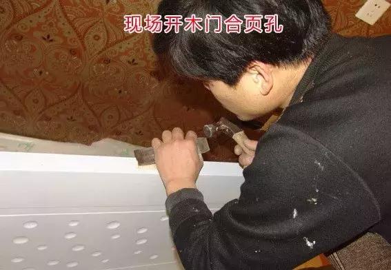 室内门安装方式哪个好看,安装室内门需要什么五金