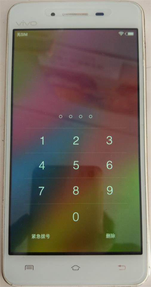 小米手机密码忘了怎么解锁,荣耀手机忘记密码怎么解锁