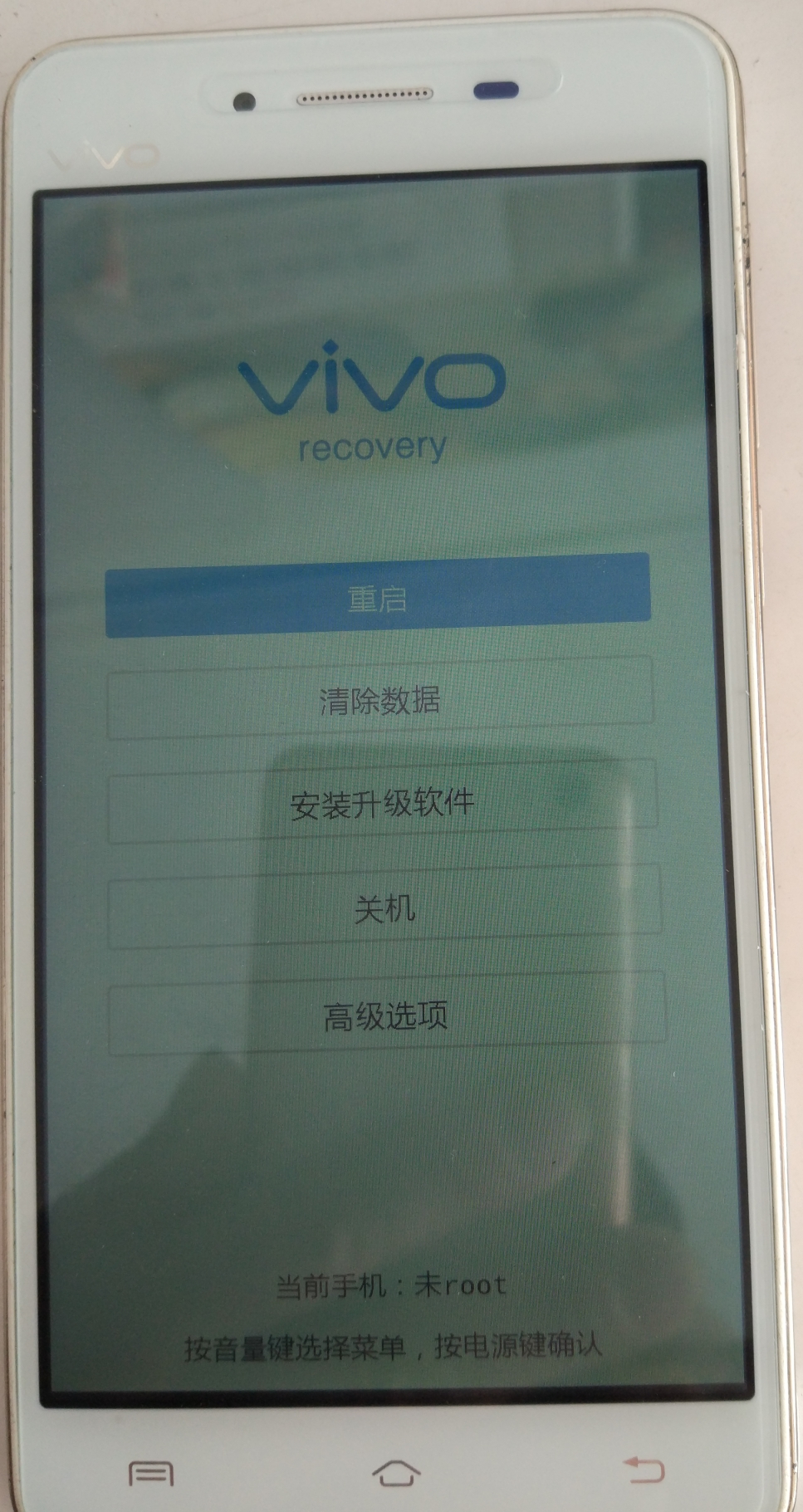 小米手机密码忘了怎么解锁,荣耀手机忘记密码怎么解锁