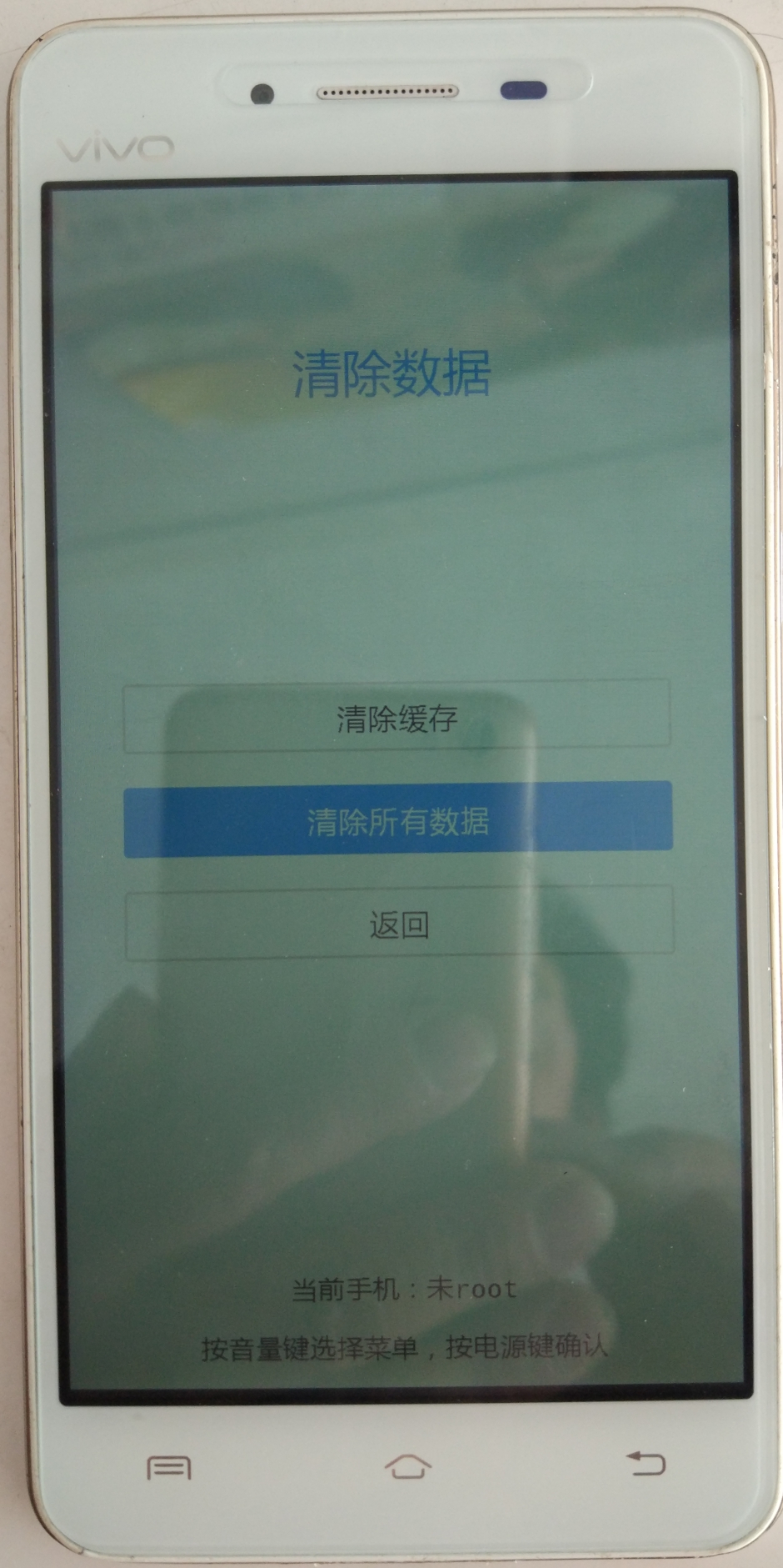 小米手机密码忘了怎么解锁,荣耀手机忘记密码怎么解锁